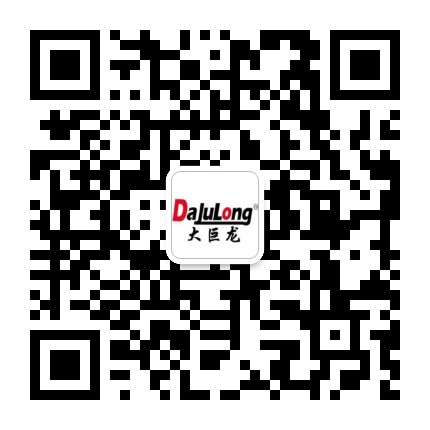 關(guān)注微信